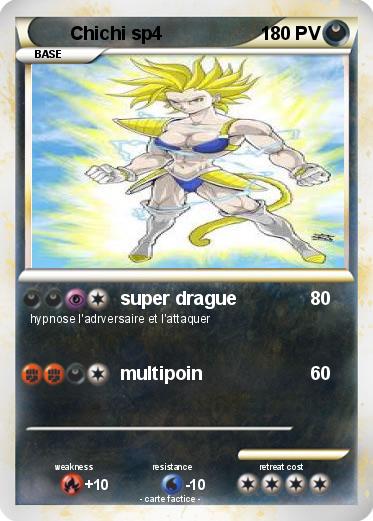 Pokemon Chichi sp4