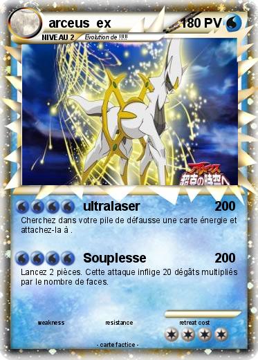 Pokemon arceus  ex