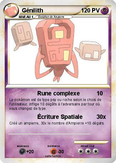 Pokemon Génilith