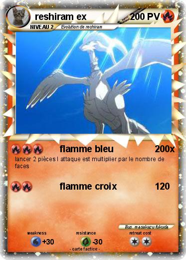 Pokemon reshiram ex