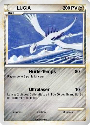 Pokemon LUGIA