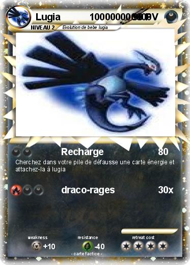 Pokemon Lugia           100000000000