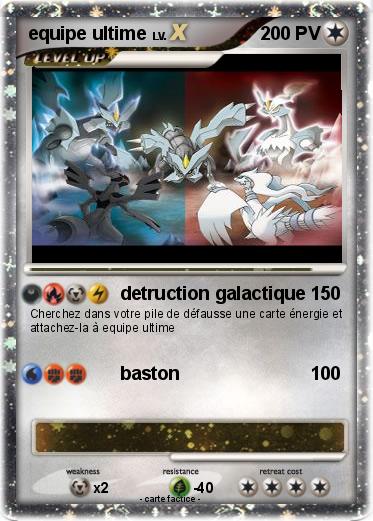 Pokemon equipe ultime