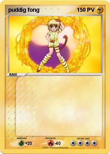 Pokemon puddig fong