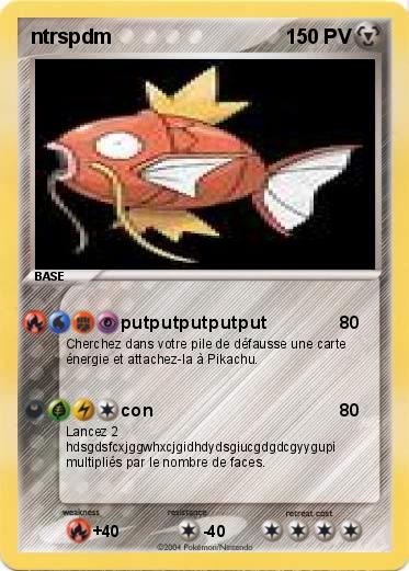 Pokemon ntrspdm