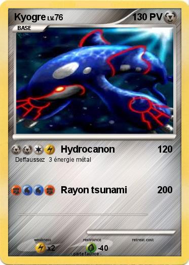 Pokemon Kyogre