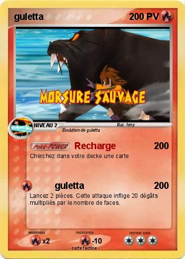 Pokemon guletta