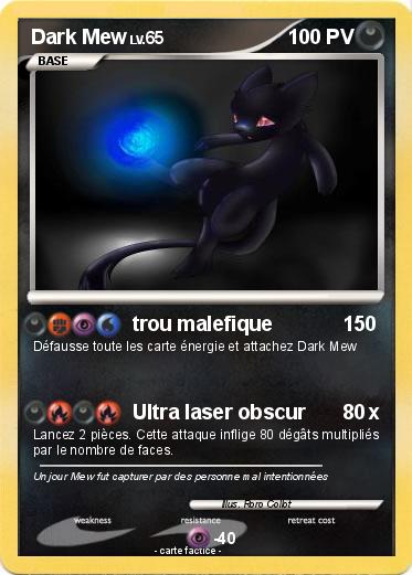 Pokemon Dark Mew