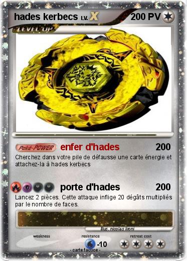 Pokemon hades kerbecs