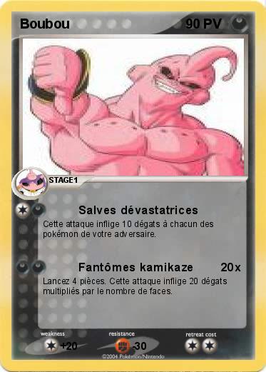 Pokemon Boubou
