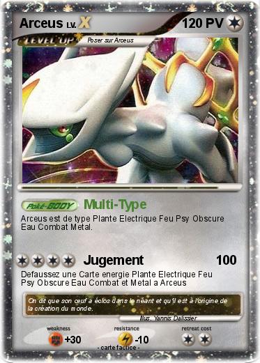 Pokemon Arceus