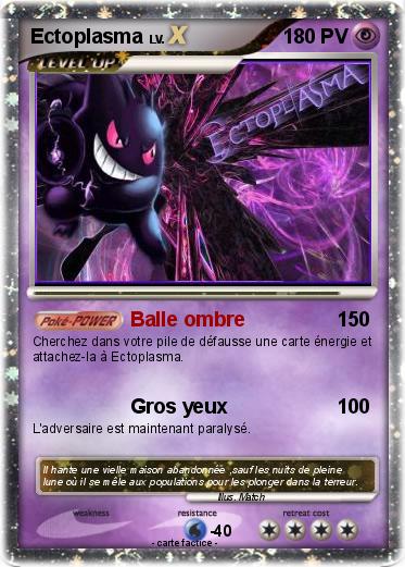 Pokemon Ectoplasma