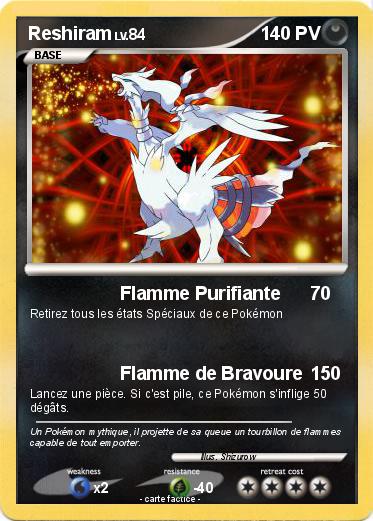 Pokemon Reshiram