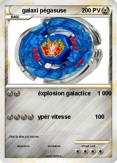 Pokemon galaxi pégasuse