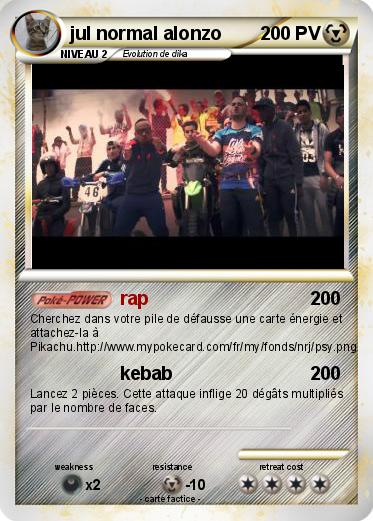 Pokemon jul normal alonzo