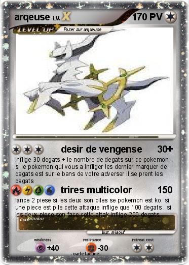 Pokemon arqeuse