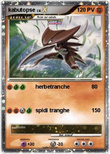Pokemon kabutopse