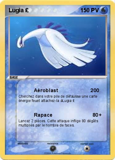 Pokemon Lugia £