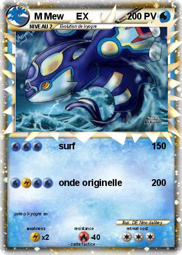 Pokemon M Mew     EX