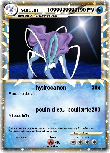 Pokemon suicun      1099999999
