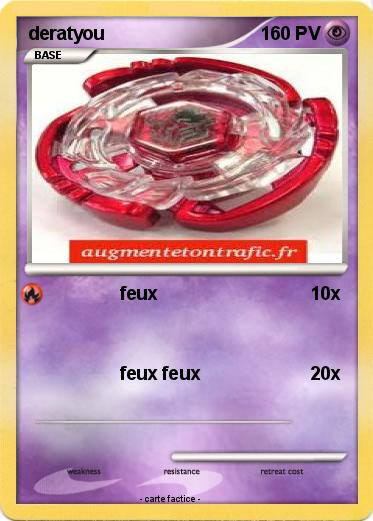 Pokemon deratyou