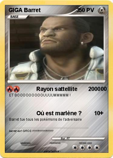 Pokemon GIGA Barret                       3