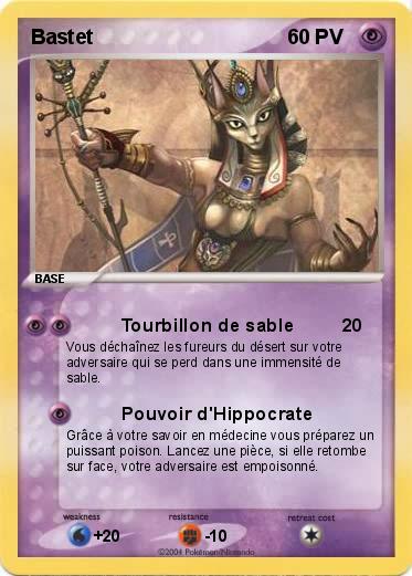 Pokemon Bastet
