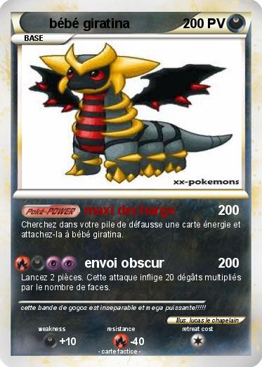 Pokemon bébé giratina