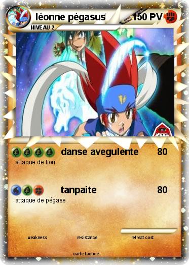 Pokemon léonne pégasus