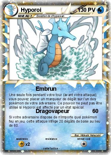 Pokemon Hyporoi