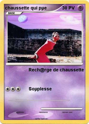 Pokemon chaussette qui pµe