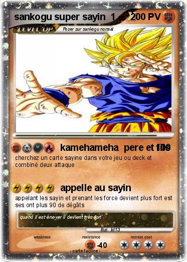 Pokemon sankogu super sayin  1