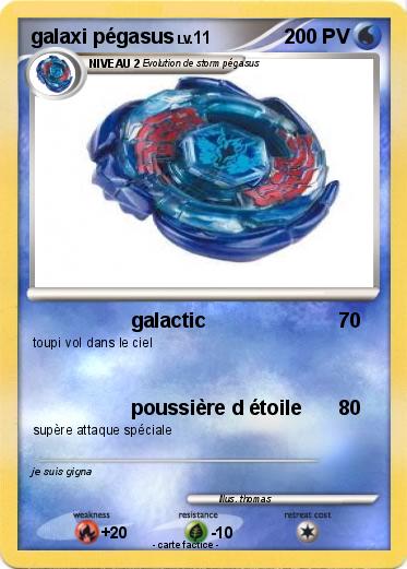 Pokemon galaxi pégasus