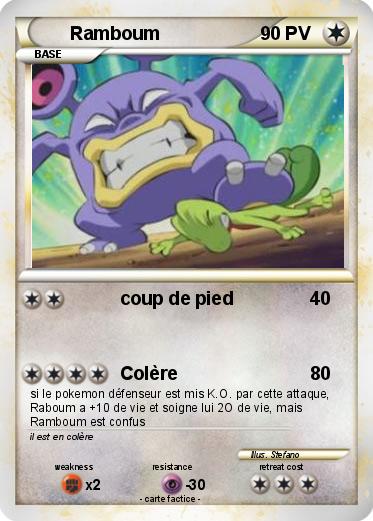 Pokemon Ramboum