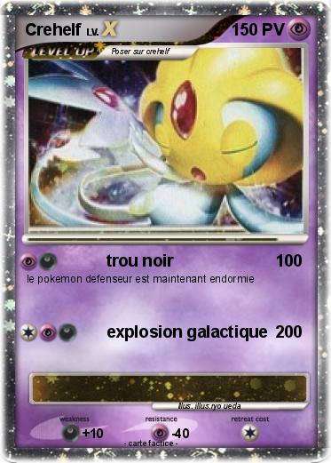 Pokemon Crehelf