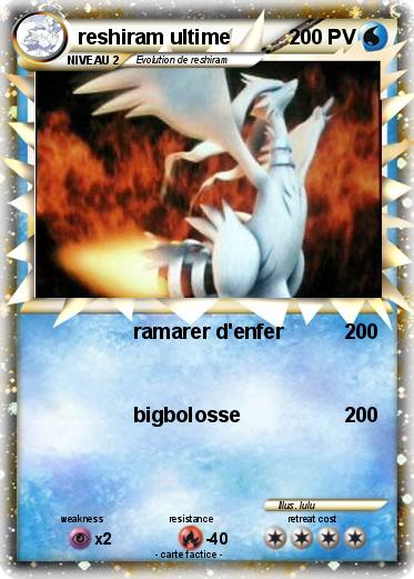 Pokemon reshiram ultime