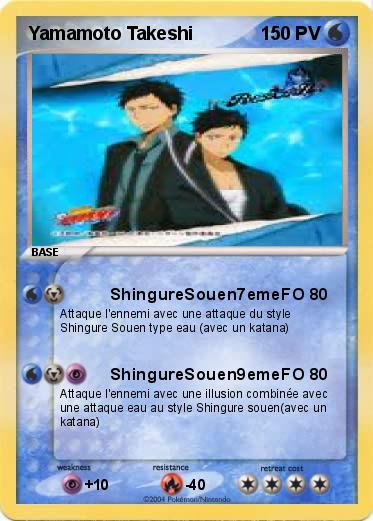 Pokemon Yamamoto Takeshi