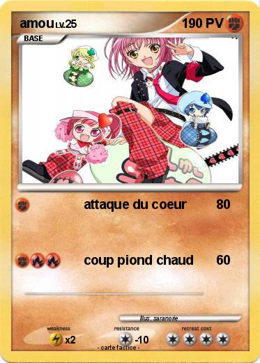 Pokemon amou