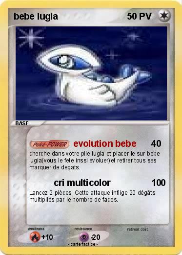 Pokemon bebe lugia