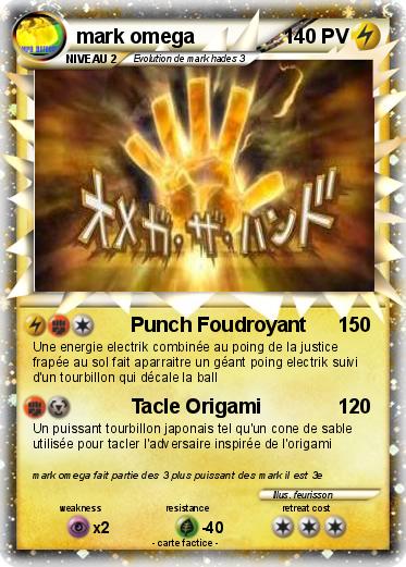 Pokemon mark omega