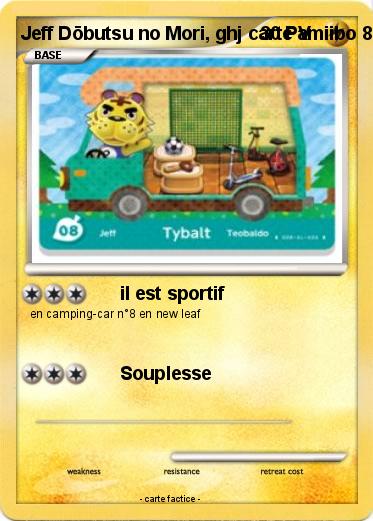 Pokemon Jeff Dōbutsu no Mori, ghj carte amiibo 8