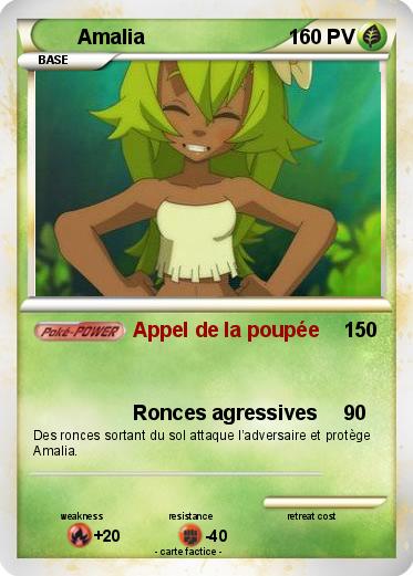 Pokemon Amalia