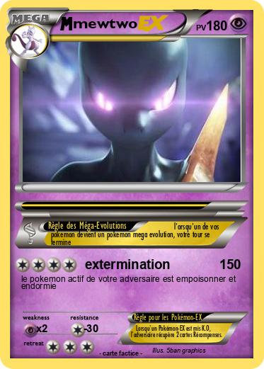 Pokemon mewtwo