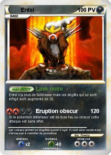 Pokemon Enteï