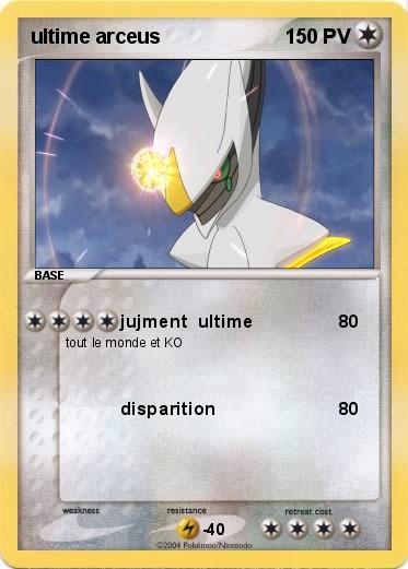 Pokemon ultime arceus