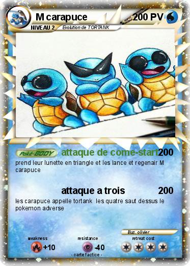 Pokemon M carapuce