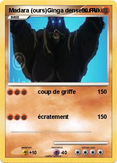 Pokemon Madara (ours)Ginga densetsu Riki