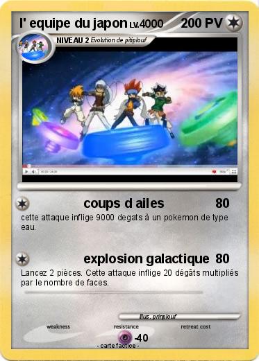 Pokemon l' equipe du japon