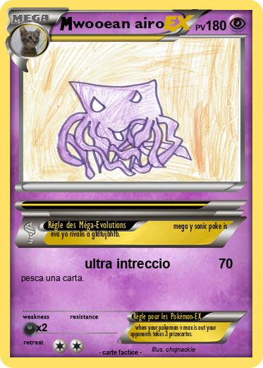 Pokemon wooean airo