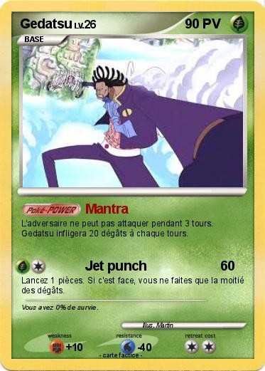 Pokemon Gedatsu